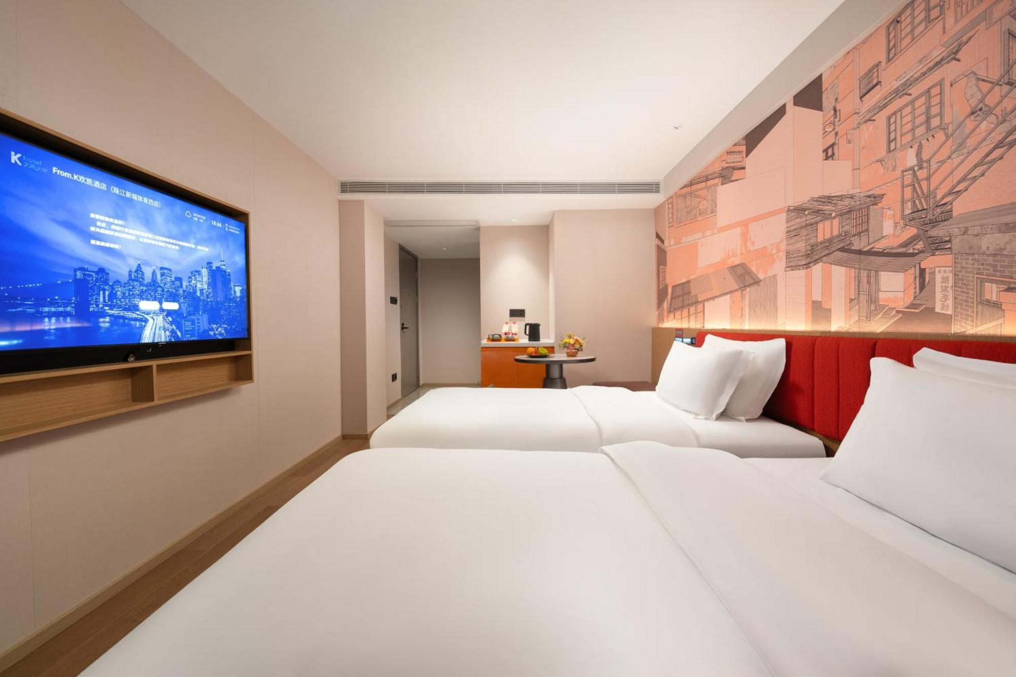 From K Huan Kai Hotel Tiyuxi Metro Station Kuangcsou Kültér fotó
